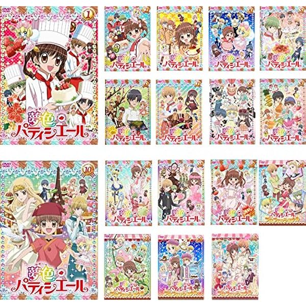 Amazon.co.jp: 夢色パティシエール 1 [DVD] : 天野いちご:悠木碧