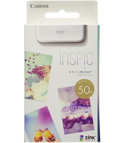 Amazon.co.jp: Canon 写真用 プリンター iNSPiC PV-123-SB ブルー