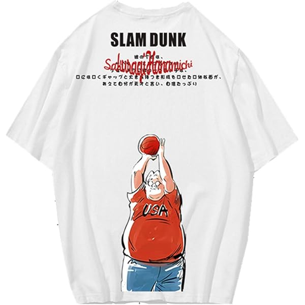 Amazon | ballaholic ボーラホリック slam dunk スラムダンク Tシャツ