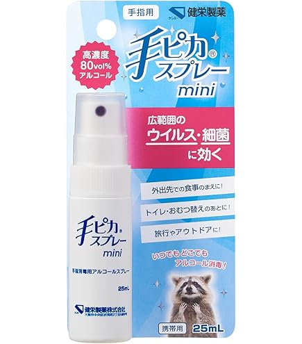 Amazon.co.jp: Ban シャワーデオドラント ウォーターリリーの香り