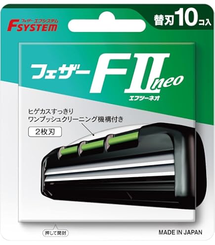 Amazon.co.jp: フェザー エフシステムブレイド サムライエッジ 替刃 30