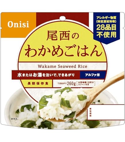 Amazon.co.jp: 尾西食品 アルファ米 赤飯 100g×50袋 (非常食・保存食