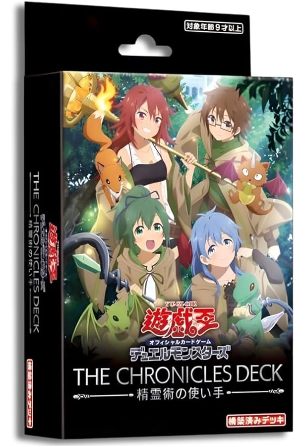 Amazon.co.jp: 遊☆戯☆王デュエルモンスターズGX アニメコンプリート