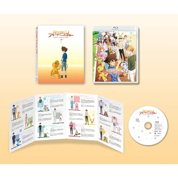 Amazon.co.jp: デジモンTHE MOVIES Blu-ray 1999-2006(初回生産限定