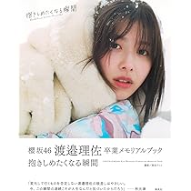 61CMId5G0BL._AC_UL210_SR210,