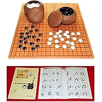 Amazon | （入門書）囲碁入門セット 19路・折碁盤 碁石 碁笥 （フル