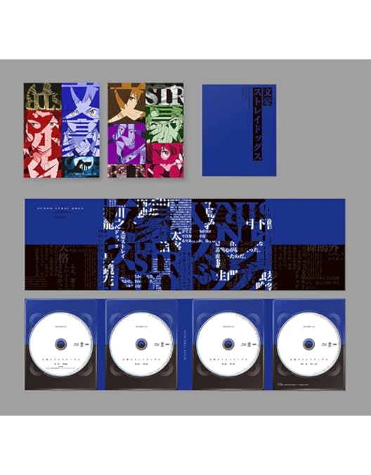 Amazon.co.jp: 文豪ストレイドッグス DEAD APPLE( デッドアップル