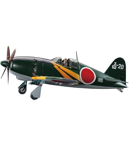 Amazon.co.jp: 造形村 SWS 1/32 J2M3 帝国海軍局地戦闘機 雷電