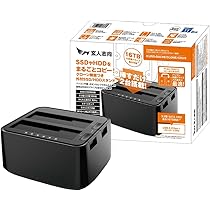 Amazon | 【Amazon.co.jp限定】Western Digital ウエスタンデジタル WD