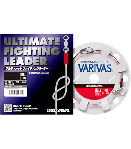 Amazon.co.jp: VARIVAS(バリバス) アルティメットファイティング