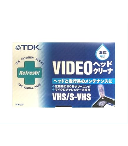 Amazon.co.jp: TDK ビデオヘッドクリーナー TCW-33G : 家電＆カメラ