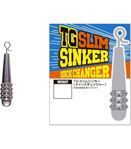 Amazon | 【ダイワ】23タトゥーラ FC LT2500SS-QD, FC LT2500SS-H-QD