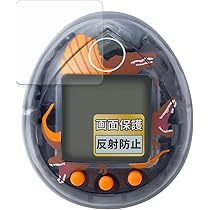 Amazon.co.jp: [バンダイ(BANDAI)] ジュラシック・ワールド/復活の大地