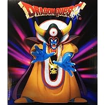 Amazon.co.jp: ドラゴンクエスト AM 伝説の魔王フィギュア 竜王