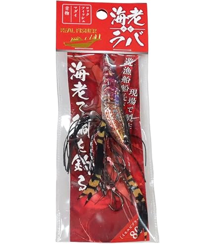 Amazon.co.jp: REAL FISHER リアルフィッシャー 海老ラバ エビラバ 60g