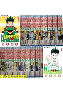 HUNTER×HUNTER ハンター×ハンター コミック 1-37巻セット | 冨樫義博