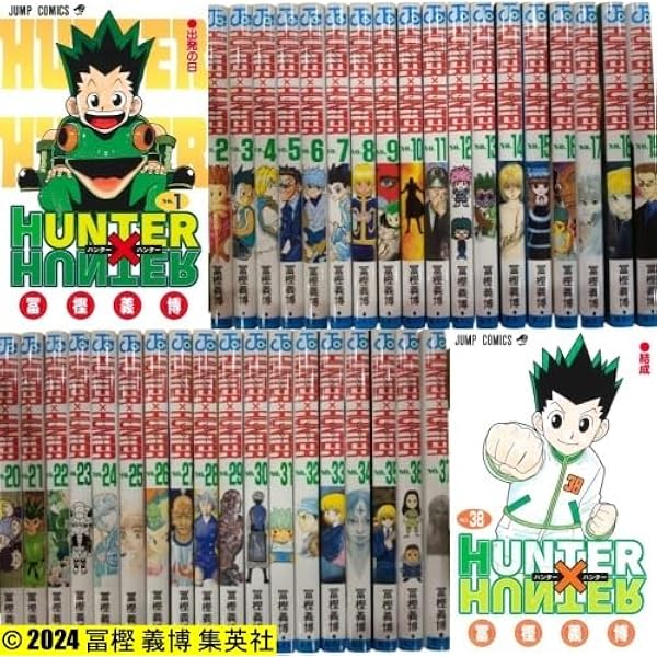 HUNTER×HUNTER ハンター×ハンター コミック 1-35巻 セット |本 | 通販