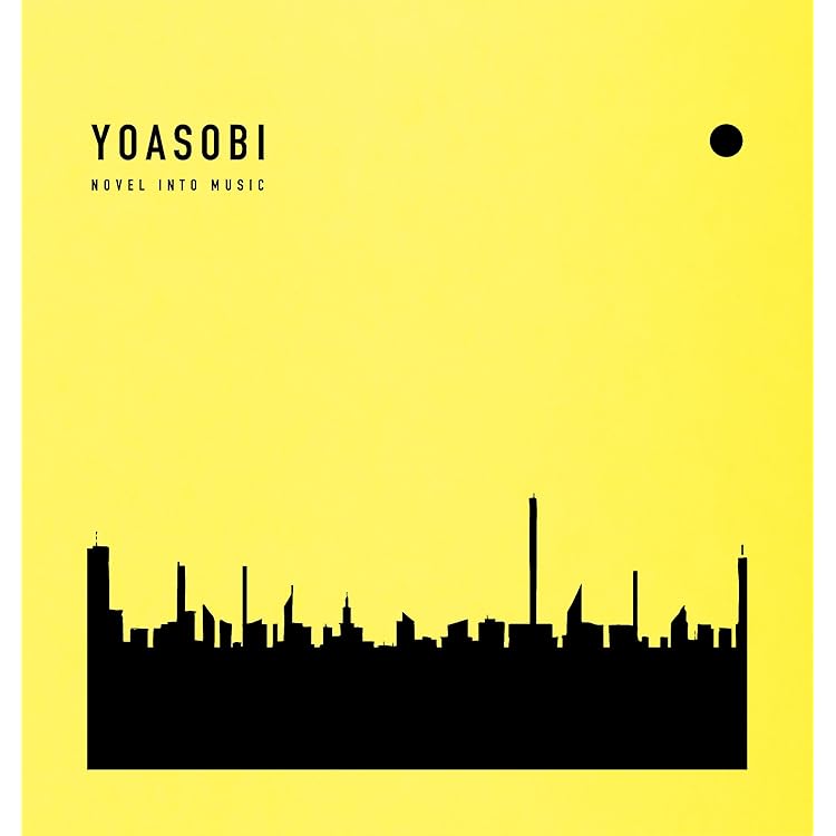 Amazon.co.jp: YOASOBI : 【Amazon.co.jp限定】THE BOOK 2 (完全生産
