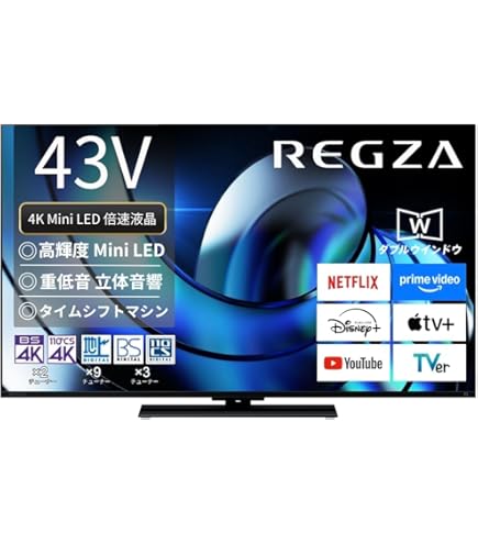 Amazon | 東芝 43V型 液晶テレビ レグザ 43Z730X 4Kチューナー内蔵 外