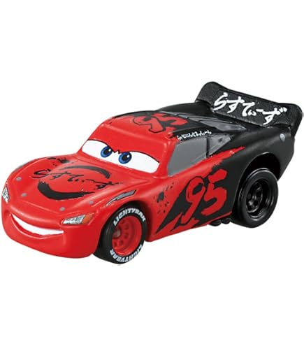 Amazon | ディズニー カーズ トミカ C－25 ライトニング・マックィーン