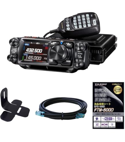 Amazon | YAESU FTM-400XD (20W) 144/430MHz帯 デュアルバンド