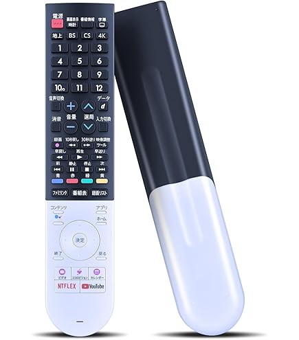 Amazon | オーディオファン シャープ用 テレビリモコン SHARP AQUOS