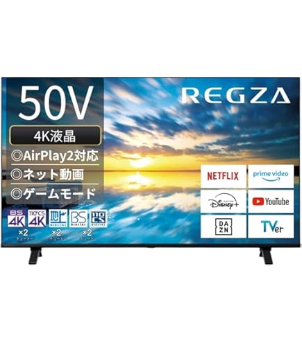 Amazon | 【整備済み品】 東芝 液晶 テレビ 55V型 REGZA 55Z8 フル