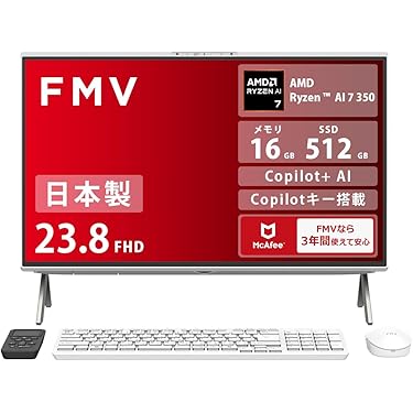 Amazon.co.jp 最新リリース: 一体型PC の新着ランキングです。