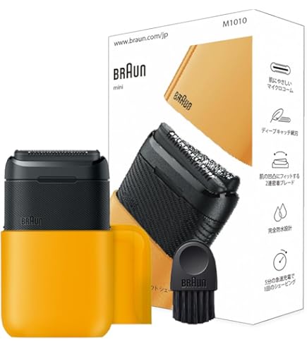 Amazon.co.jp: パナソニック カードシェーバー AITE(アイト) ES518P-S