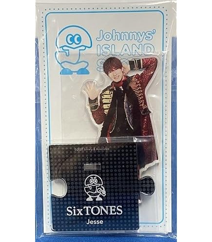 Amazon.co.jp: SixTONES アイランドストア ジェシー 第2弾 アクリル