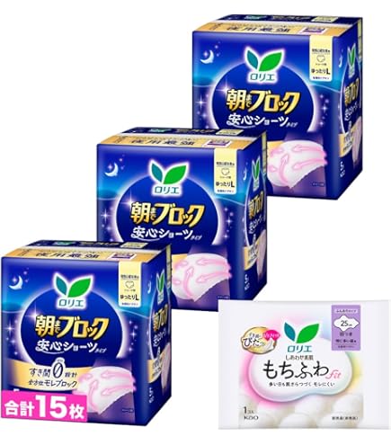 Amazon | ウィスパー コスモ吸収 10個入 多い日・昼夜用・羽根つき