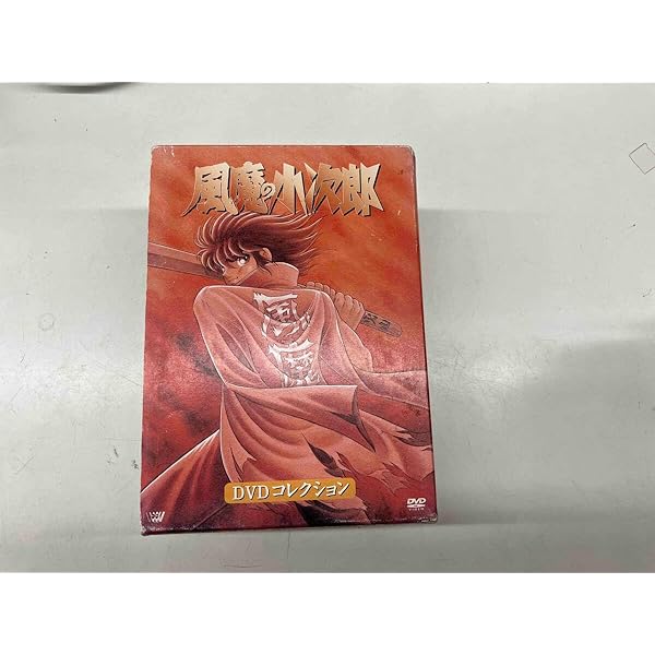 Amazon.co.jp: アニメ 風魔の小次郎 DVD-BOX 全巻 5枚組 : DVD