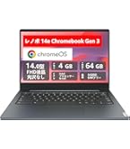Amazon.co.jp: 【整備済み品】 レノボ 14e Chromebook Gen 3 インテル