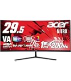 Amazon.co.jp: Acer ゲーミングモニター Nitro XZ306CXwmiiiphx 29.5