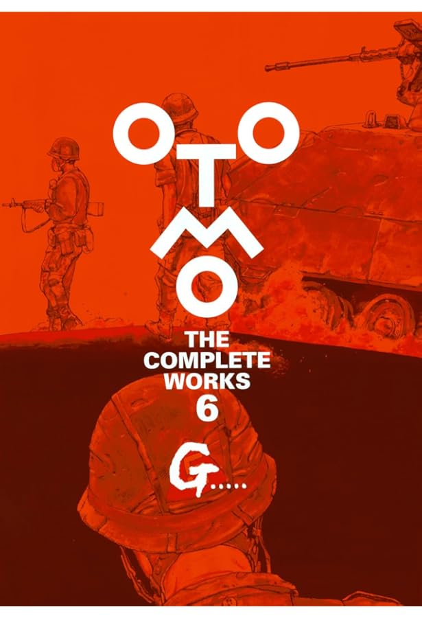 GENGA - OTOMO KATSUHIRO ORIGINAL PICTURES - | 大友克洋原画展 実行