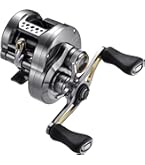 Amazon | シマノ(SHIMANO) ベイトリール 両軸 16 アルデバラン BFS XG
