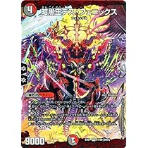 61eyVhADqXL._AC_UL210_SR210,