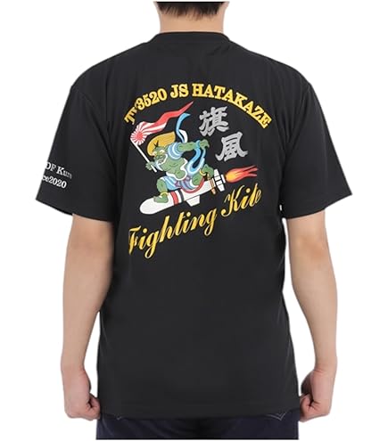 Amazon.co.jp: BUMP OF CHICKEN 藤原基央 トマト Tシャツ XL