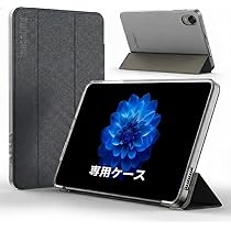 Amazon.co.jp: 【ALLDOCUBE公式店】 iPlay 60 mini Pro / iPlay60mini