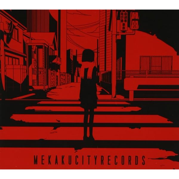 Amazon.co.jp: メカクシティデイズ(DVD付): ミュージック