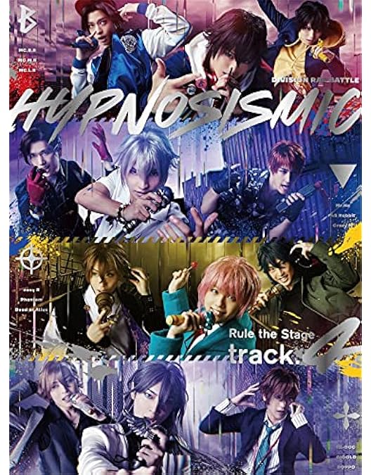 Amazon.co.jp: 『ヒプノシスマイク-Division Rap Battle-』Rule the
