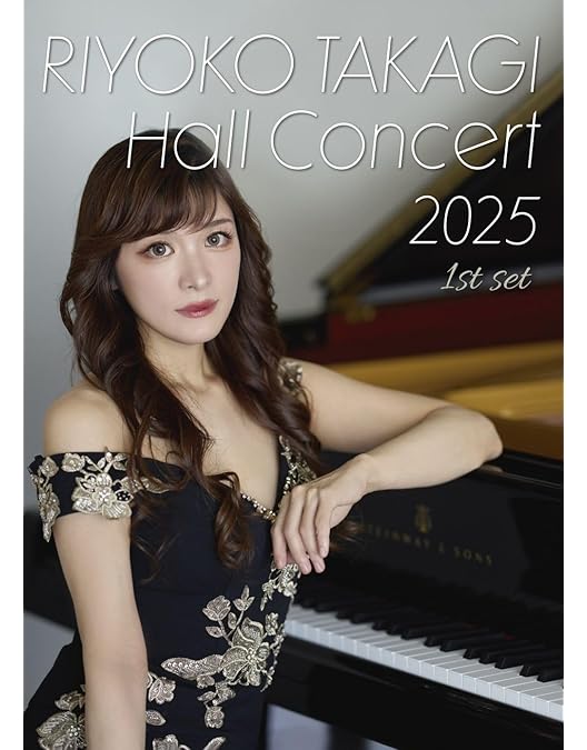 Amazon.co.jp: 高木里代子/Rose Dream [DVD] : 高木里代子: DVD