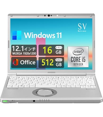 Amazon.co.jp: CF-SV9PFNQR [Let's note SV9 店頭モデル(i7 BD 10P BK