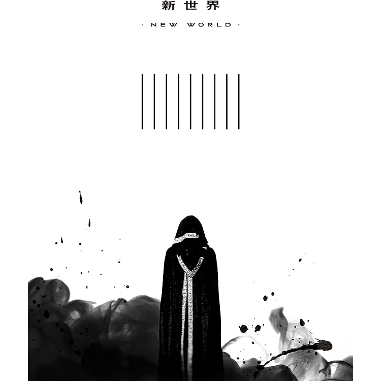 Amazon.co.jp: Just like 超特急(初回限定盤)(Blu-Ray3枚組付