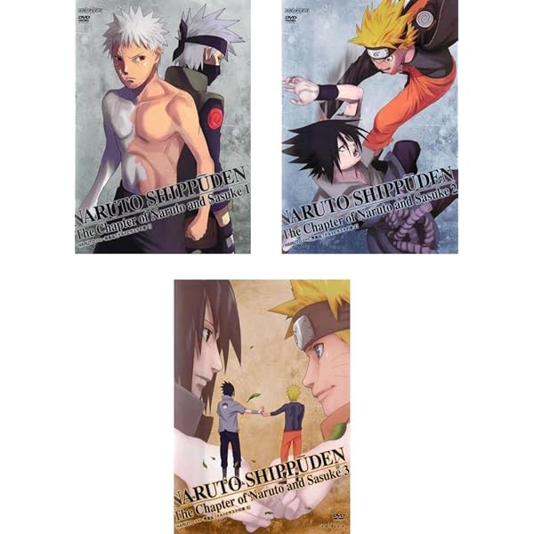 Amazon.co.jp: NARUTO-ナルト- 疾風伝 忍界大戦・彼方からの攻撃者 1