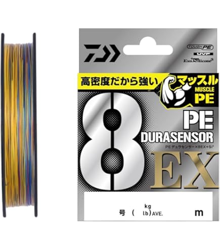 Amazon.co.jp: ダイワ(DAIWA) PEライン 磯センサーSS+Si 0.4号 150m