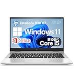 Amazon.co.jp: 【整備済み品】 HP Probook 450 G7 第10世代 i5 フルHD