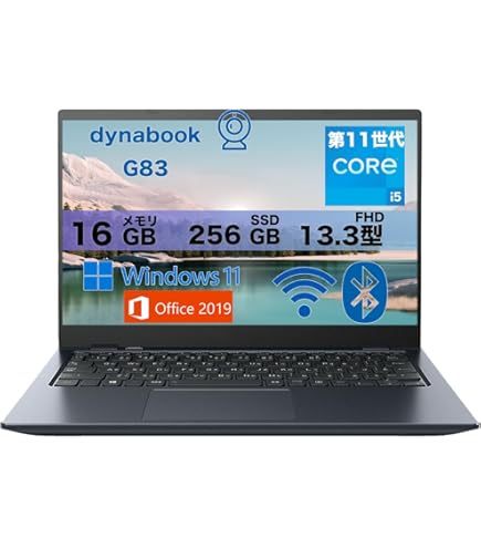 Amazon.co.jp: dynabook GA83/XY (AMD Ryzen5 7530U/16GB/SSD・512GB