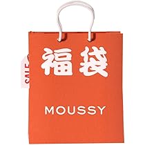 Amazon | [AZUL by moussy] 2026年 【福袋】 NEW YEAR BAG LD10000