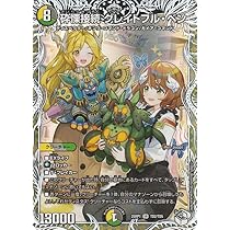 61ty6YHfDfL._AC_UL210_SR210,